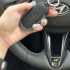 Hyundai N range fob key cover